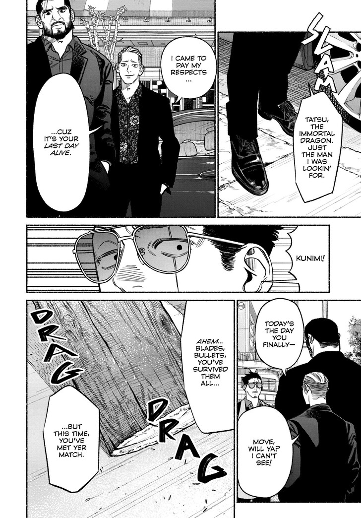 The Way Of The House Husband, Chapter 115 image 04